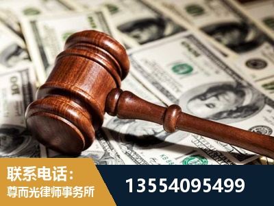 华阴-离婚纠纷律师