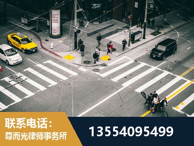 华阴-刑事诉讼律师