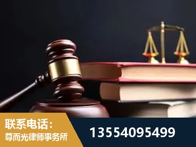 华阴-全国联动办案网络 + 公益担当