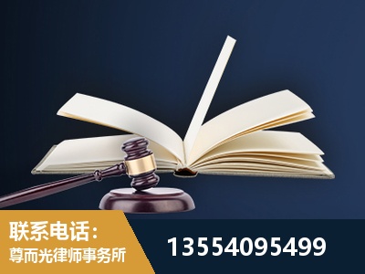 华阴-全程透明保障客户体验
