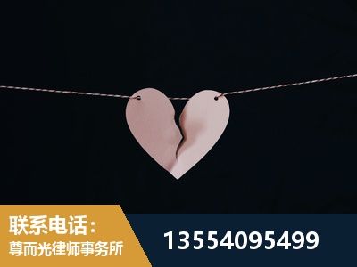 华阴-诉讼离婚专业律师