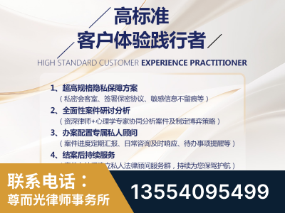 华阴-企业展示图