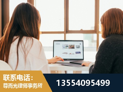 华阴-工伤认定律师